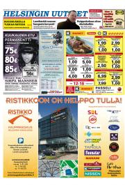 Helsingin Uutiset (länsi)