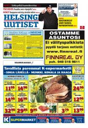 Helsingin Uutiset (etelä-länsi)