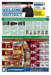 Helsingin Uutiset (pohjoinen)