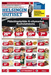 Helsingin Uutiset (etelä-länsi)