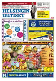 Helsingin Uutiset (pohjoinen)