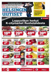 Helsingin Uutiset (etelä-länsi)