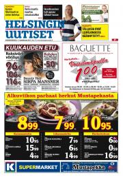 Helsingin Uutiset (pohjoinen)