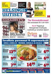 Helsingin Uutiset (etelä-länsi)