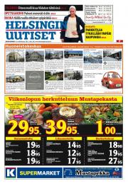 Helsingin Uutiset (pohjoinen)