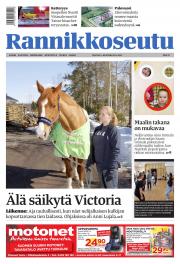 Rannikkoseutu