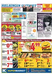 Helsingin Uutiset (pohjoinen)