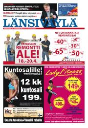 Länsiväylä