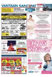 Vantaan Sanomat (länsi)