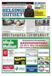Helsingin Uutiset (itä)