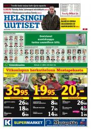 Helsingin Uutiset (pohjoinen)