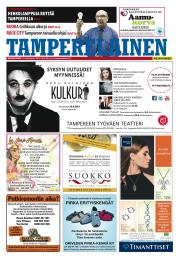 Tamperelainen