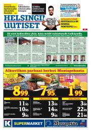 Helsingin Uutiset (pohjoinen)