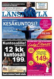 Länsiväylä