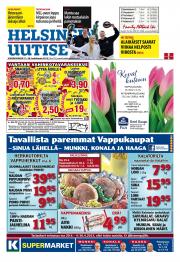 Helsingin Uutiset (etelä-länsi)