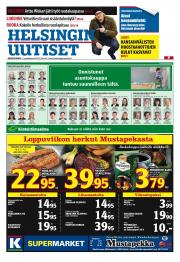 Helsingin Uutiset (pohjoinen)