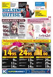 Helsingin Uutiset (pohjoinen)