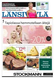 Länsiväylä