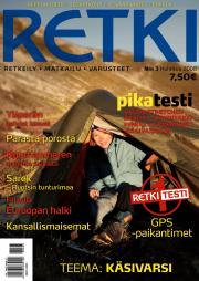 Retki