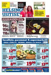 Helsingin Uutiset (etelä-länsi)