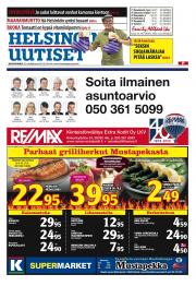 Helsingin Uutiset (pohjoinen)