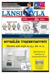 Länsiväylä