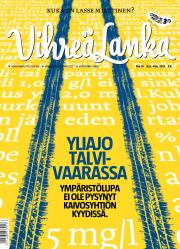 Vihre� Lanka