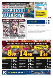 Helsingin Uutiset (pohjoinen)