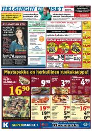 Helsingin Uutiset (pohjoinen)