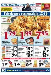 Helsingin Uutiset (pohjoinen)