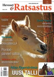 Hevoset ja Ratsastus