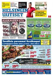 Helsingin Uutiset (etelä-länsi)