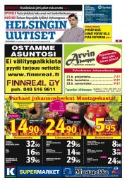 Helsingin Uutiset (pohjoinen)