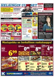 Helsingin Uutiset (pohjoinen)