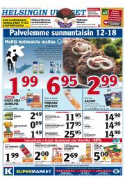 Helsingin Uutiset (pohjoinen)