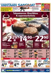 Vantaan Sanomat (länsi)