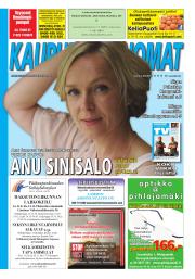 Kaupunkisanomat