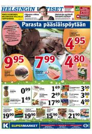 Helsingin Uutiset (pohjoinen)