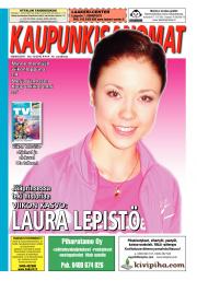 Kaupunkisanomat