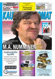 Kaupunkisanomat
