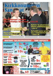 Kirkkonummen sanomat