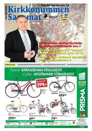 Kirkkonummen sanomat