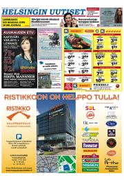 Helsingin Uutiset (länsi)