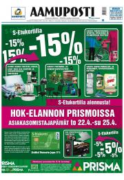 Aamuposti Hyvinkää