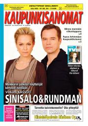 Kaupunkisanomat