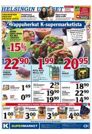 Helsingin Uutiset (länsi)