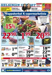 Helsingin Uutiset (pohjoinen)