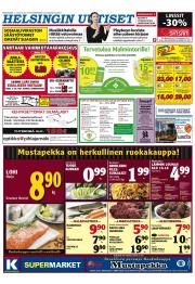 Helsingin Uutiset (pohjoinen)