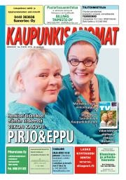 Kaupunkisanomat