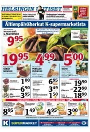 Helsingin Uutiset (pohjoinen)